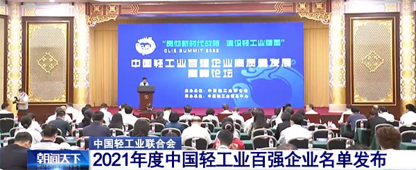 3aae901158574dce9f334ec82a16eb05