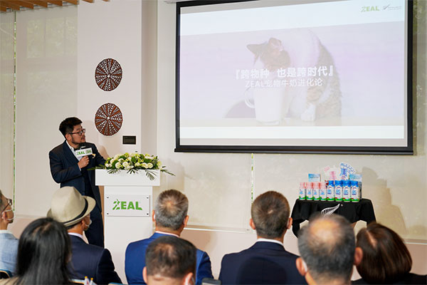 4e7c8d4df80e49d3be150d94fffbf731