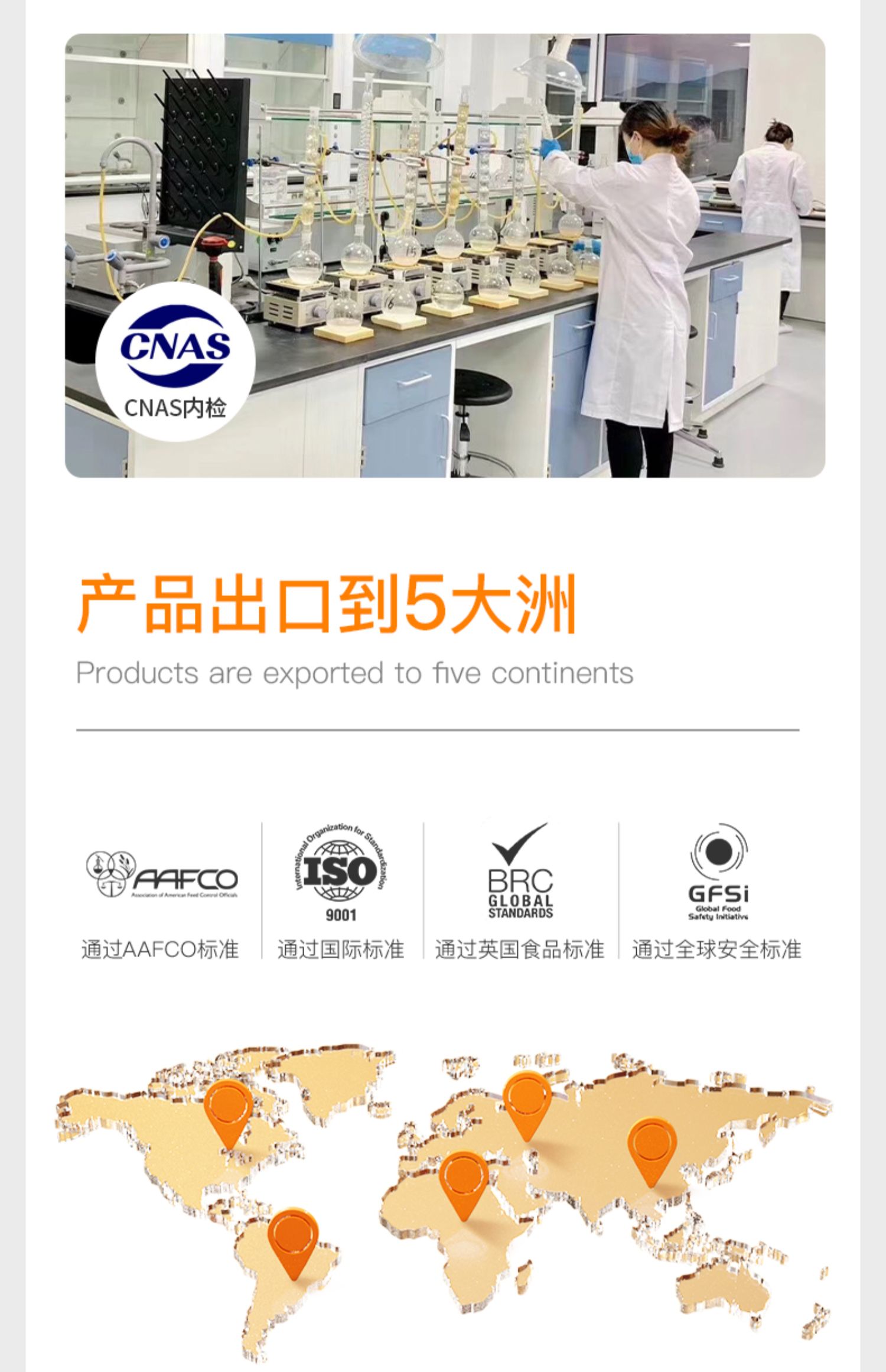 059e8f5c4ced43c4975e6358243dc908