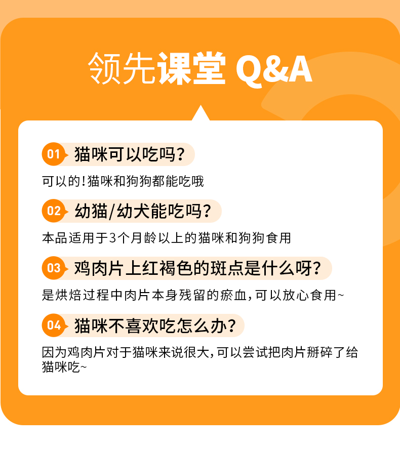 243a68857ebf4f88b1c701db45aef90e