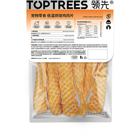 九游老哥J9俱乐部官网 - J9俱乐部老哥互换社区