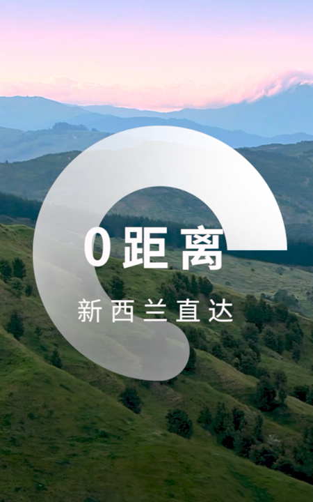 老哥俱乐部食品股份有限公司