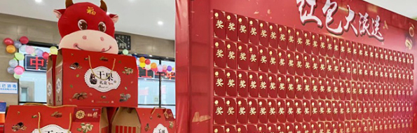 九游老哥J9俱乐部官网 - J9俱乐部老哥互换社区