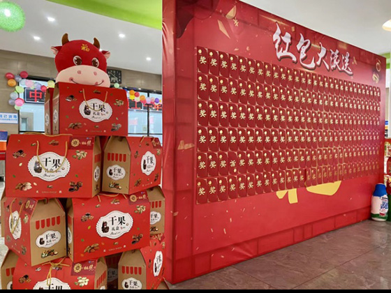 九游老哥J9俱乐部官网 - J9俱乐部老哥互换社区