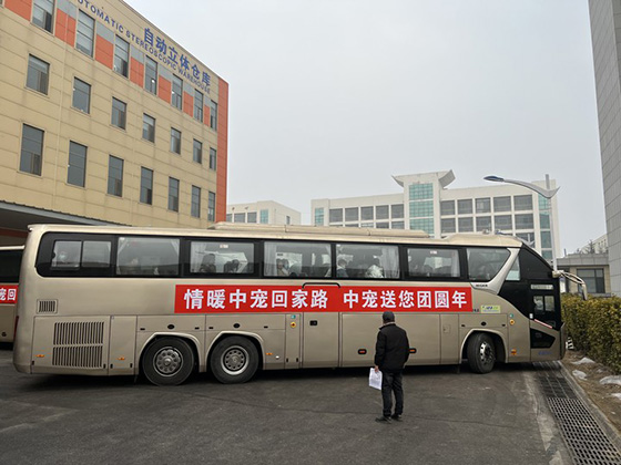 九游老哥J9俱乐部官网 - J9俱乐部老哥互换社区