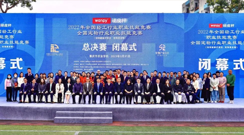 九游老哥J9俱乐部官网 - J9俱乐部老哥互换社区