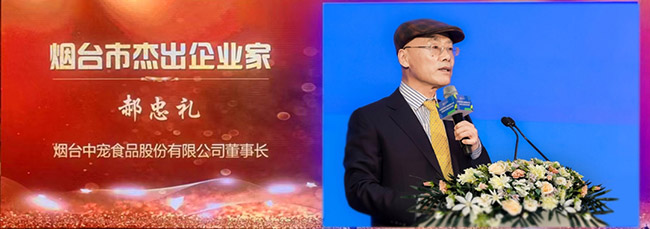 81049ce66d2b43e693bb7a65f981901a