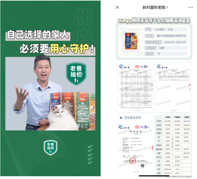 66056547b8434eb1ad0dbd6e155415a5