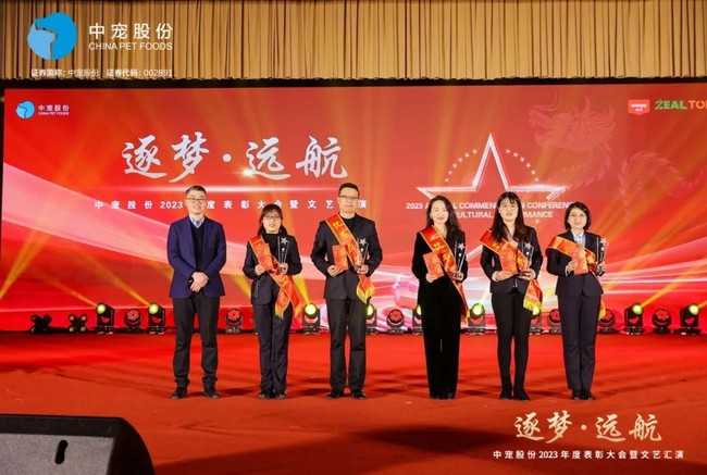 4a7519546f4b47b38bbb18b1ff039575