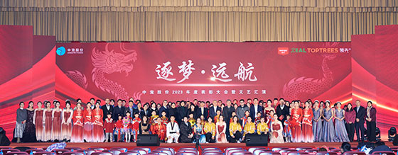 九游老哥J9俱乐部官网 - J9俱乐部老哥互换社区