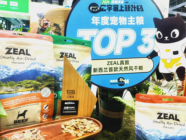 57bfea849544432f8404ed310a217fc8