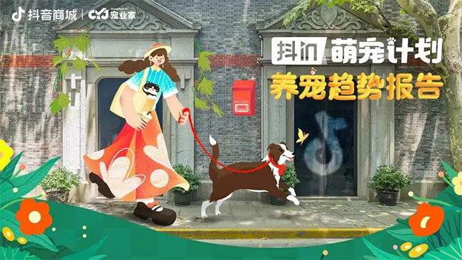 841de0a52df14d0eb3c26d529f917cd0