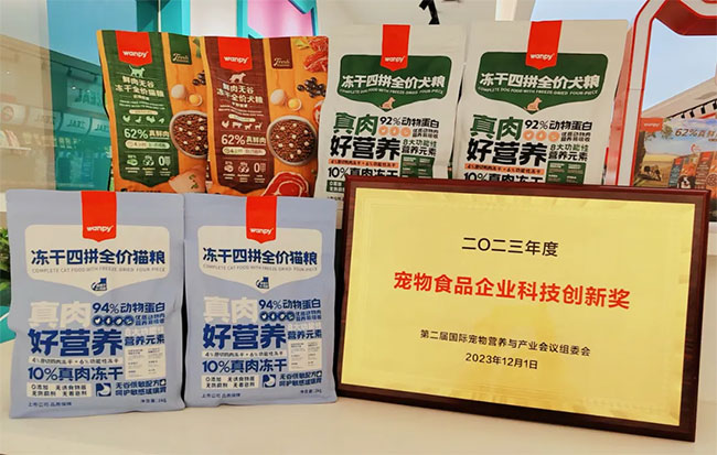 2d816275e19641aea998c31e36e86c2b