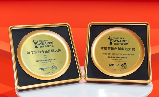 5e955bedd2864c14ae0b327392ef0387