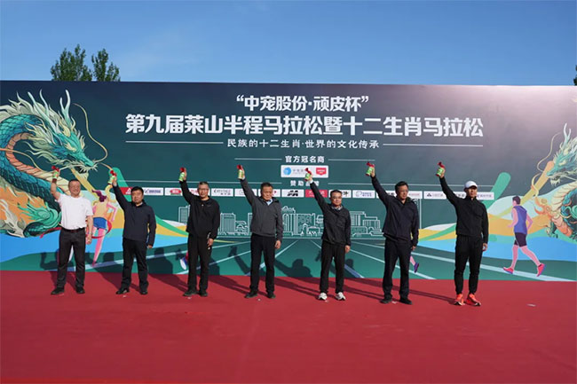 0a715d79f10b49bda7bc455725357d30