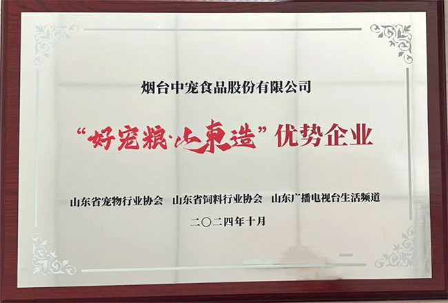 a2f9bd4a57be430fadc9e7e16cc21e3a