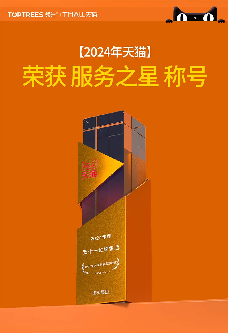 582da781c1584c0980daa974b73eb05a