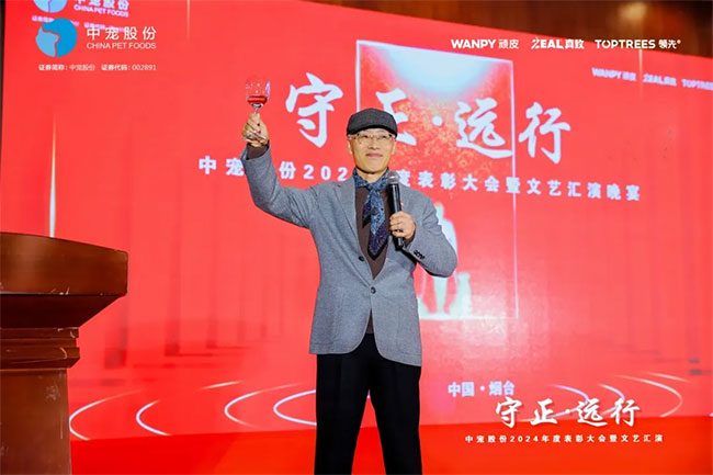 65cab8eac88f4d8ea9e59285a2025131