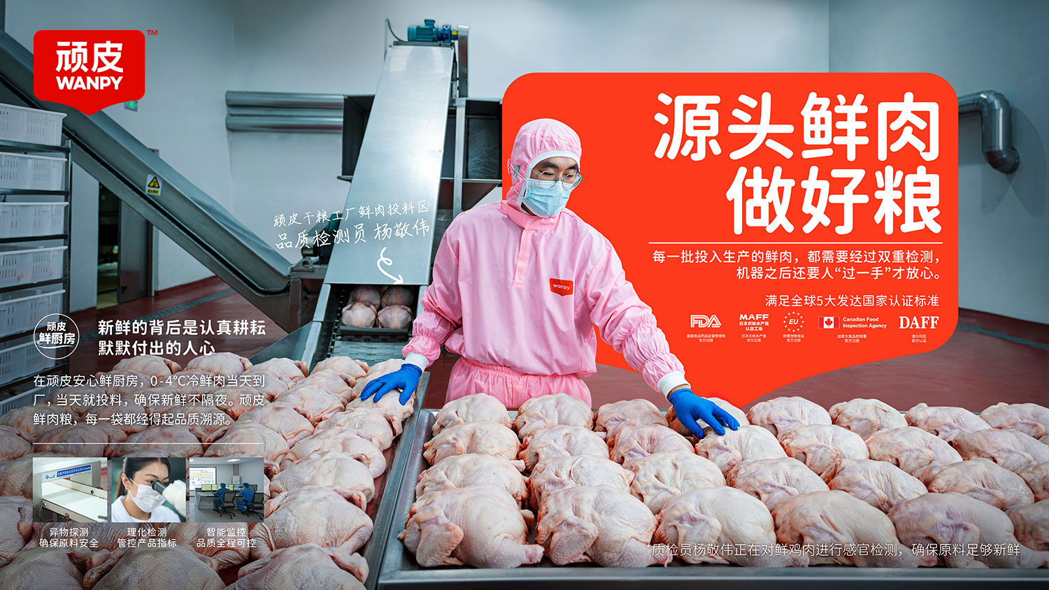 九游老哥J9俱乐部官网 - J9俱乐部老哥互换社区