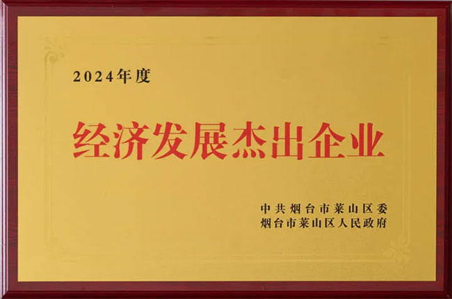 f6e45494a13645b8a850be1b23d68faf