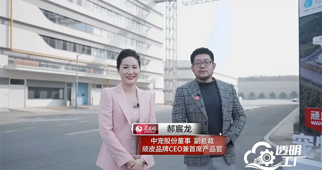 0e19fdfefbe34942a2fbe276bf58c9fe