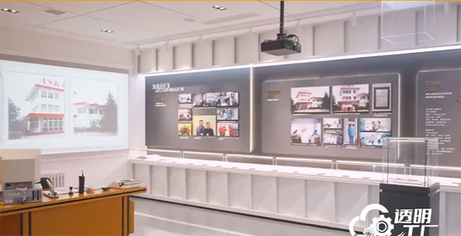 f037daf3a1c54dcb93fe14f967e44f4f