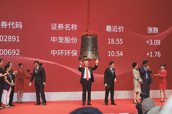 九游老哥J9俱乐部官网 - J9俱乐部老哥互换社区