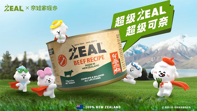 58c1f650deae4b25ab7739ae07af746b