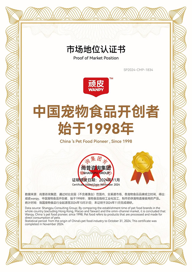 913731092ce34dbbacc979c3ab92d2a8