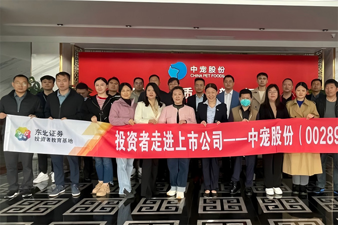 330b85fb4d954d5290157af486abb4dc