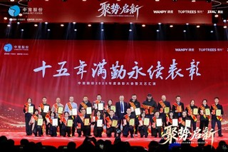 d9fe4c0ffb7844c7b9ab88f9528cab31